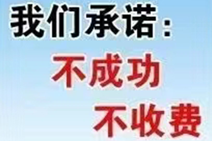 夫妻共同债务，是否应共同偿还？